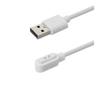 kwmobile Câble USB compatible avec Blackview R30 Pro / R8 / R3 / X2 / X1 / Letsfit/Fitpolo câble - Câble rechange chargeur fitness tracker montre connectée - blanc