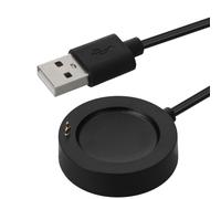 kwmobile Câble USB compatible avec Xiaomi Watch S3 / S2 / 2 Pro / H1 câble - Câble rechange chargeur fitness tracker montre connectée - noir