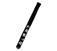 Kwon - Etui pour shinai Noir