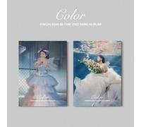 Kwon Eun Bi - Color - Random Cover - Incl. 64pg Photobook, Photocard, Frame Film