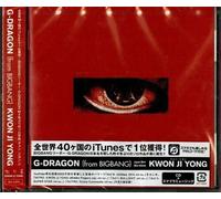 Kwon Ji Yong CD Bigbang G CD produit authentique scellé en usine neuf scellé