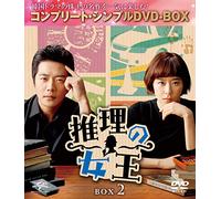 Kwon Sang-Woo-Untitled (4 DVD) [Edizione: Giappone] [Import]