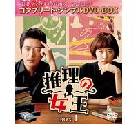 Kwon Sang-Woo-Untitled (4 DVD) [Edizione: Giappone] [Import]