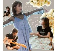 KWON YEOREUM - KWON YEO REUM LILY LILY 2nd EP Album ( Incl. 1ea CD+1ea Booklet ) K-POP SEALED