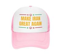 KWQDOZF Casquette de Baseball « Rendez l'Iran à Nouveau Grand »