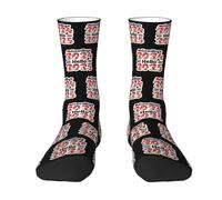 KWQDOZF Chaussettes « Au revoir 2024 » et « Bonjour 2025 », chaussettes tube moyennes, chaussettes fantaisie décontractées pour femmes et hommes, cadeaux
