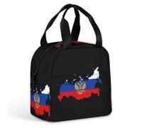 KWQDOZF Sac à lunch isotherme motif aigle russe, carte de la Russie, pour femme et homme, idéal pour le travail, les pique-niques et les voyages