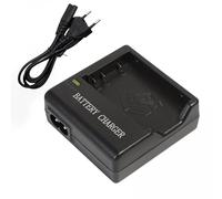 KWTOUL Chargeur Rapide MH-61 en-EL5 Compatible avec Nikon Coolpix 3700, 4200, 5200, 5900, 7900, P3, P4, P80, P90, P100, P500, P510, P520, P530, P5000, P5100, P6000 et S10 Les appareils Photo