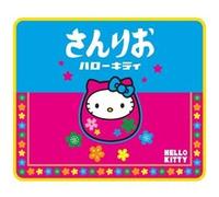 Konix Tapis de souris gaming Hello Kitty 32 x 27 cm microfibre antidérapante caoutchouc Motif Japon
