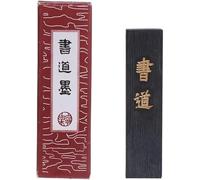 KXAOXGRC Bâton d'encre de calligraphie, Color Calligraphy Ink Stick Drawing Writing Chinese Painting Brush 3.1in 8x2.5x1cm