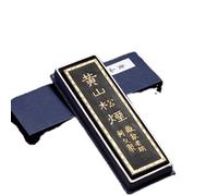 KXAOXGRC Bâton d'encre de calligraphie, Mount Huangshan Songyan Calligraphy And Painting Ink Stick And Blocks For Students