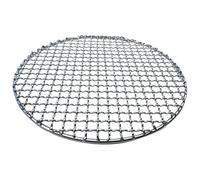 KXAOXGRC Rack de Barbecue en Acier Inoxydable de remplaceme Filet de Barbecue Rond en Acier Inoxydable, Remplacement 15 à 38cm, Maille Gril Cuisson Pique-Nique Camping(20cm)