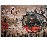 kxcghlsglj Fresque murale personnalisée avec motif de train de jeunesse nostalgique et de lutte - 400 x 280 cm