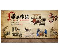 kxcghlsglj Murale 3D personnalisée en arrière-plan d'un magasin de nouilles - 250 cm x 175 cm