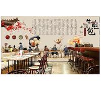 kxcghlsglj Papier peint 3D personnalisé, décoration murale de restaurant nostalgique, petits pains frits - 350 cm x 245 cm