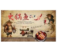 kxcghlsglj Peinture murale 3D personnalisée, fond d'écran de restaurant de poisson, fondue chinoise, 350 cm x 245 cm