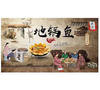 kxcghlsglj Peinture murale 3D personnalisée, grand pot de ferme, table, pot de terre, poisson, nourriture, fond mural - 400 cm × 280 cm