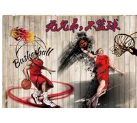 kxcghlsglj Peinture murale 3D personnalisée, motif nostalgique des Cinq Frères, salle de basket-ball, fond d'écran - 200 cm x 140 cm