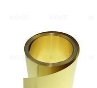 KXJSYL Tool Bande de Laiton en métal, Feuille Fine, Plaque d'aluminium épaisse de 0.01 à 1 Mm, Largeur de 10 à 300 Mm, 1 pièce(200x1000x0.3mm 1Pcs)