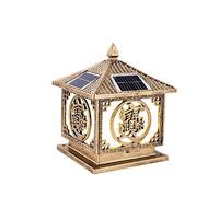 KXQYIKYI Applique Murale à LED Solaire d'extérieur à intensité Variable, Lanterne en Verre, Lanterne de Cour, Jardin, Villa, Portail, Lampe Murale Chinoise rétro en Fonte d'aluminium IP65, étanche,