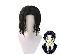 KXQYIKYI Demon Slayer Kimetsu no Yaiba kibibtsuji muzan Noir Court Perruque bouclée Cosplay Costume résistant à la Chaleur Hoies synthétiques Hommes Femmes Perruques
