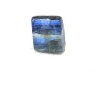 KYANITE - Pierre Naturelle en provenance de Minas Gerais, Brésil - Pierre bleue rare, propriétés de guérison et d'équilibre 1.57 ct - Certificat d'Authenticité Inclus 5 x 6 x 2 mm G