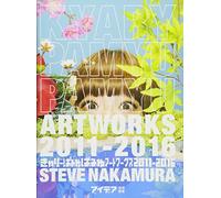 Kyary Pamyu Artworks 2011-2016