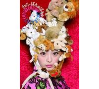 Kyary Pamyu Pamyu - Kyarypamyupamyu Candy [Import]