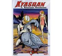 Kyashan Il Ragazzo Androide Volume 04 [Import]