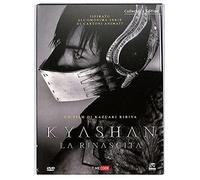 Kyashan - La Rinascita (2DVD collector's ed.)