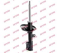 Amortisseur KYB Excel-G 333509 gauche
