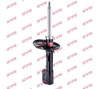 Amortisseur KYB Excel-G 334459 gauche