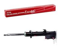 Kayaba Amortisseur 334817 – 1 pièce