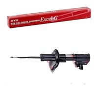 Kayaba Amortisseur 335933 - 1 pièce