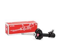 Amortisseur KYB Excel-G 339703 gauche