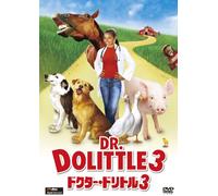 Kyla Pratt-Dr. Dolittle 3 [Edizione: Giappone] [Import]
