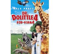 Kyla Pratt-Dr. Dolittle 4 [Edizione: Giappone] [Import]
