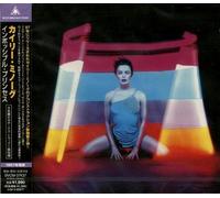 Kylie Minogue - Impossible Princess [K2 24bit]