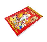 KYMY Calendrier mural chinois 2022, calendrier mural annuel, calendrier Feng Shui, calendrier journalier de l'année du tigre, calendrier lunaire chinois, une page par jour, 365 pages au total (25 x 17,5 x 2,5 cm)