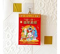 KYMY Calendrier mural chinois 2022, calendrier mural annuel, calendrier Feng Shui, calendrier journalier de l'année du tigre, calendrier lunaire chinois, une page par jour, 365 pages au total (17 x 12 x 2,5 cm)