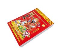 KYMY Calendrier quotidien chinois 2024, calendrier mural chinois annuel, calendrier Feng Shui, calendrier quotidien année du dragon, calendrier lunaire chinois, une page par jour, calendrier total de