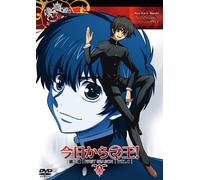 Kyo Kara Mao! Dai 3 Sho First [Import allemand]