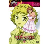 Kyo Kara Mao! Dai 3 Sho First [Import allemand]