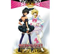 Kyo Kara Mao! Final [Dai 3 Sho [Import allemand]