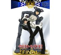 Kyo Kara Mao! Final [Dai 3 Sho [Import allemand]