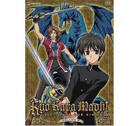 Kyo Kara Maoh 5: God Save Our King [Import USA Zone 1]