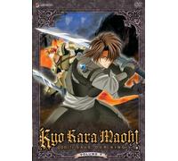 Kyo Kara Maoh 7: God Save Our King [Import USA Zone 1]
