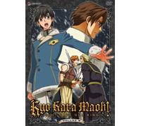 Kyo Kara Maoh 8: God Save Our King [Import USA Zone 1]