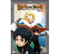 Kyo Kara Maoh 8: Season 2
