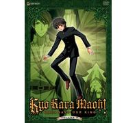 Kyo Kara Maoh 9: God Save Our King [Import USA Zone 1]